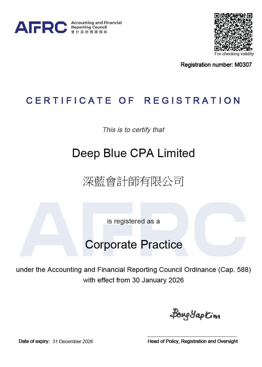 Certificate M0307